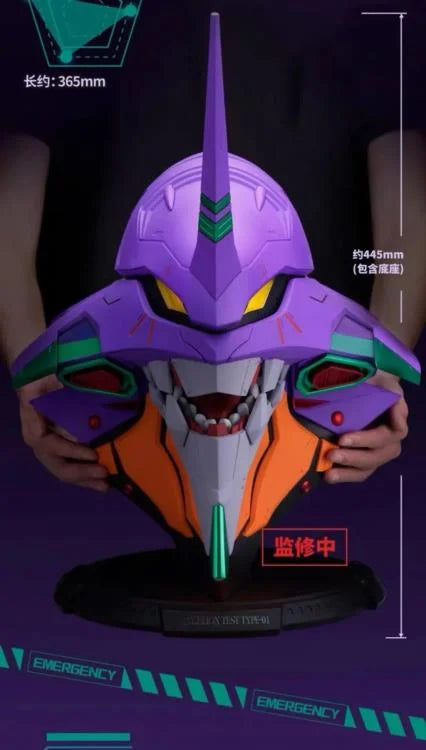 PREORDER Rebuild of Evangelion BN Head Collection Test Type-01 Head Sculpt