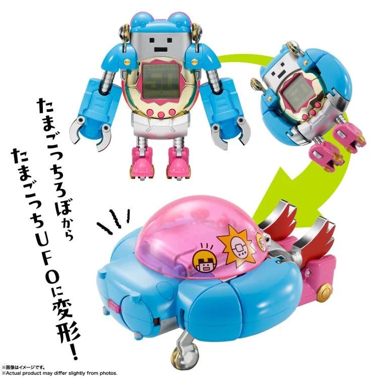 PREORDER Tamagotchi Chogokin Tamagotchi Robot