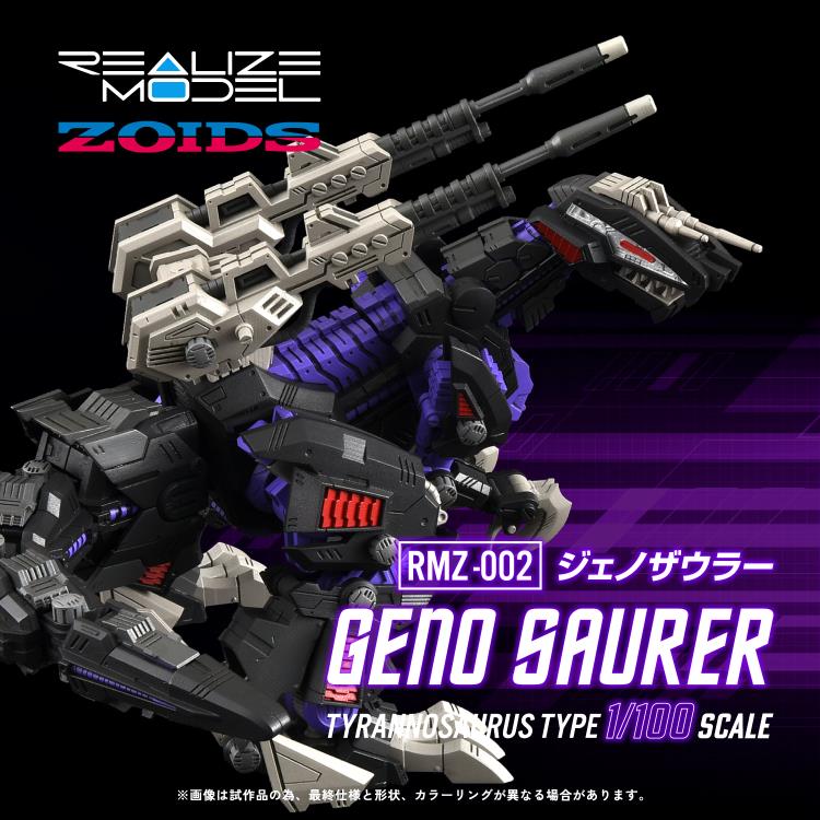 PREORDER Zoids Realize Model RMZ-002 Geno Saurer 1/100 Scale Model Kit