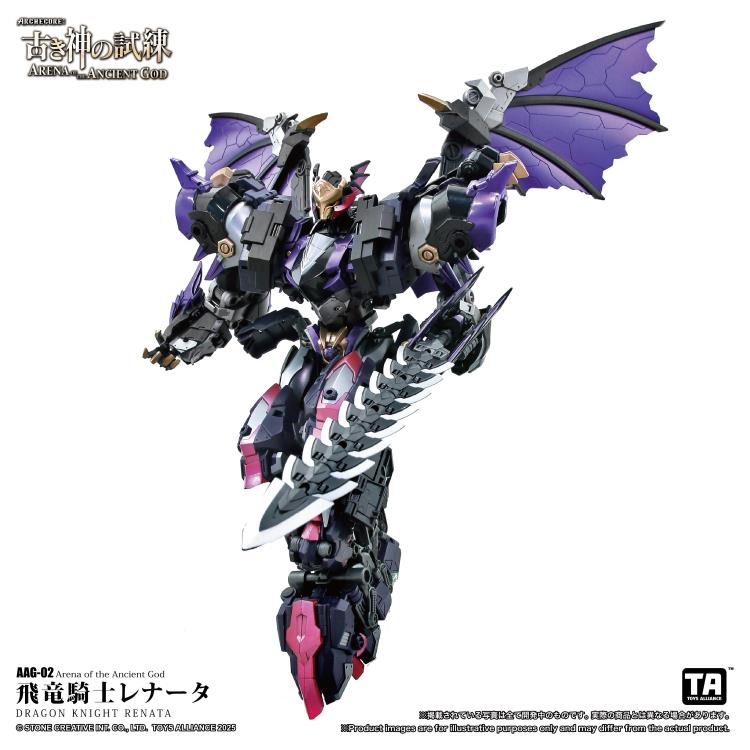 PREORDER ARCHECORE: Arena of the Ancient God AAG-02 Dragon Knight Renata