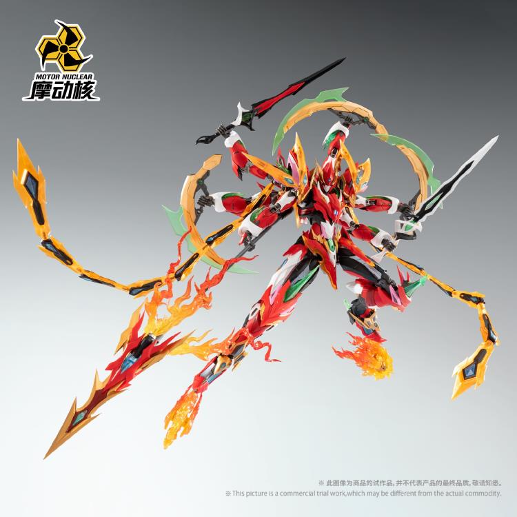 PREORDER Motor Nuclear MNP-XH04 Nezha