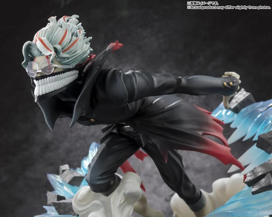 PREORDER Dandadan FiguartsZERO Okarun (Transformed)