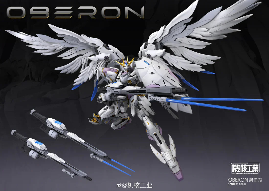 PREORDER Nuclear 1/100 industry Oberon