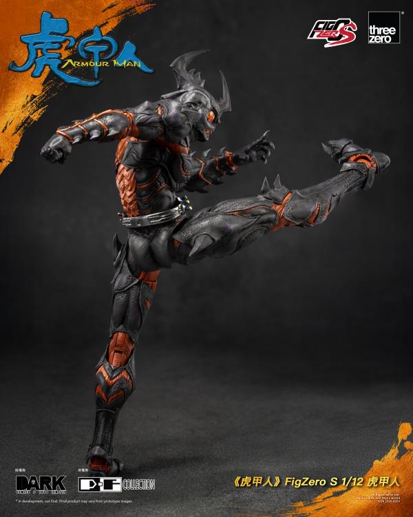 PREORDER Armour Man FigZero S Armour Man 1/12 Scale Action Figure