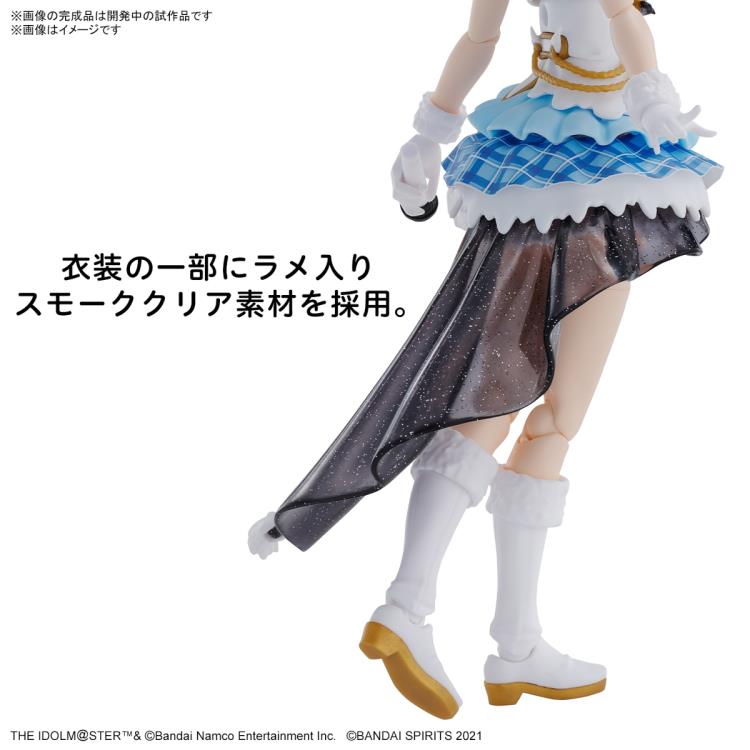 PREORDER The Idolmaster: Shiny Colors 30 Minutes Sisters Mano Sakuragi Model Kit