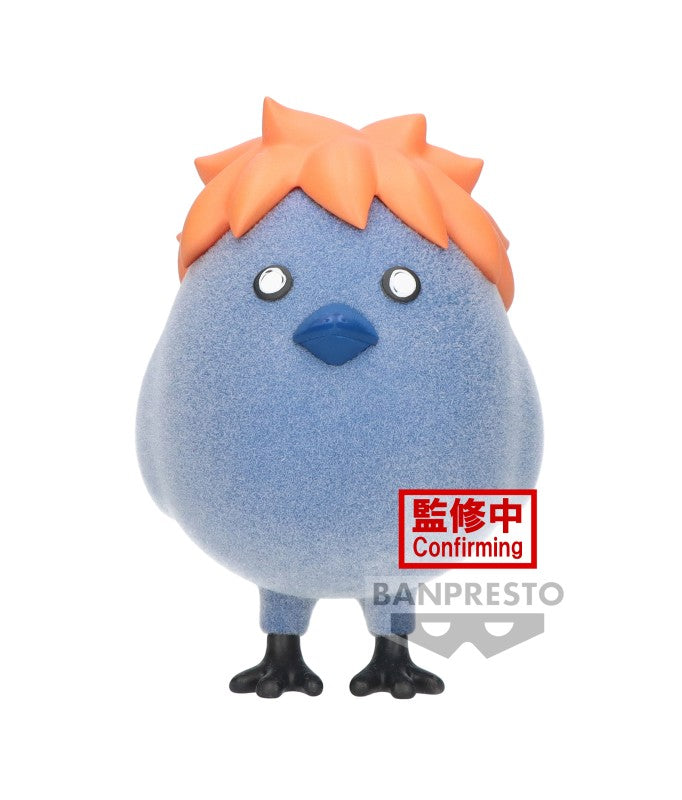 PREORDER Static Figure Fluffy Puffy (Haikyu) Hinagarasu