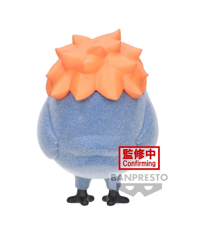 PREORDER Static Figure Fluffy Puffy (Haikyu) Hinagarasu