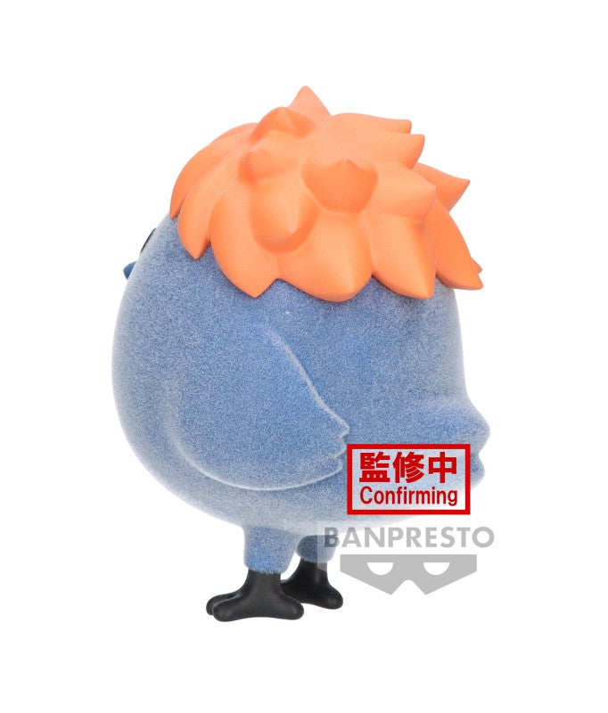 PREORDER Static Figure Fluffy Puffy (Haikyu) Hinagarasu