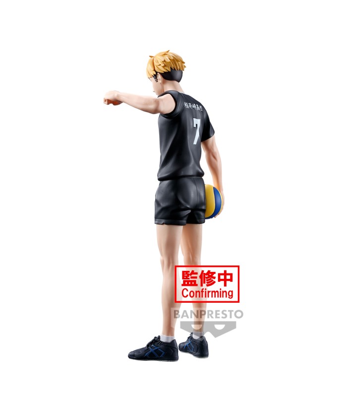 PREORDER Static Figure - Haikyu - Atsumu Miya