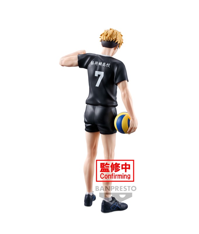 PREORDER Static Figure - Haikyu - Atsumu Miya