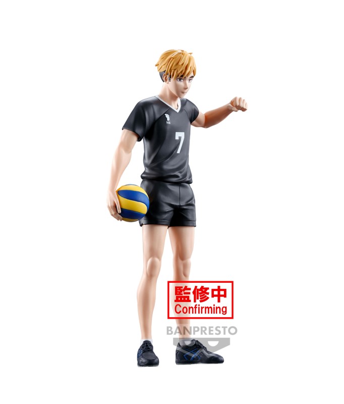 PREORDER Static Figure - Haikyu - Atsumu Miya