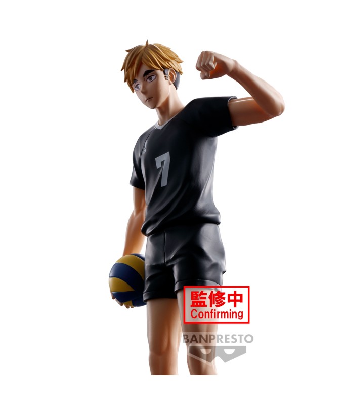 PREORDER Static Figure - Haikyu - Atsumu Miya