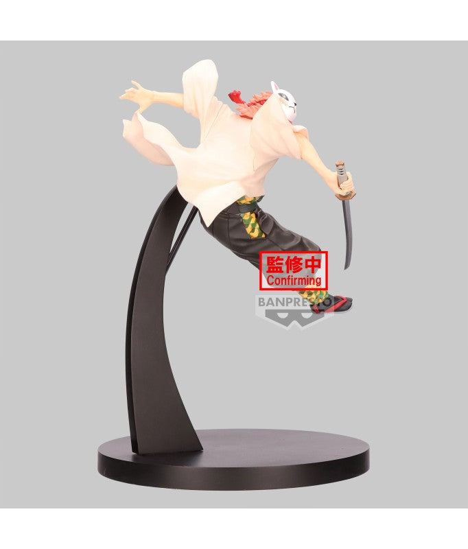 PREORDER Static Figure - Vibration Stars (Demon Slayer) Sabito