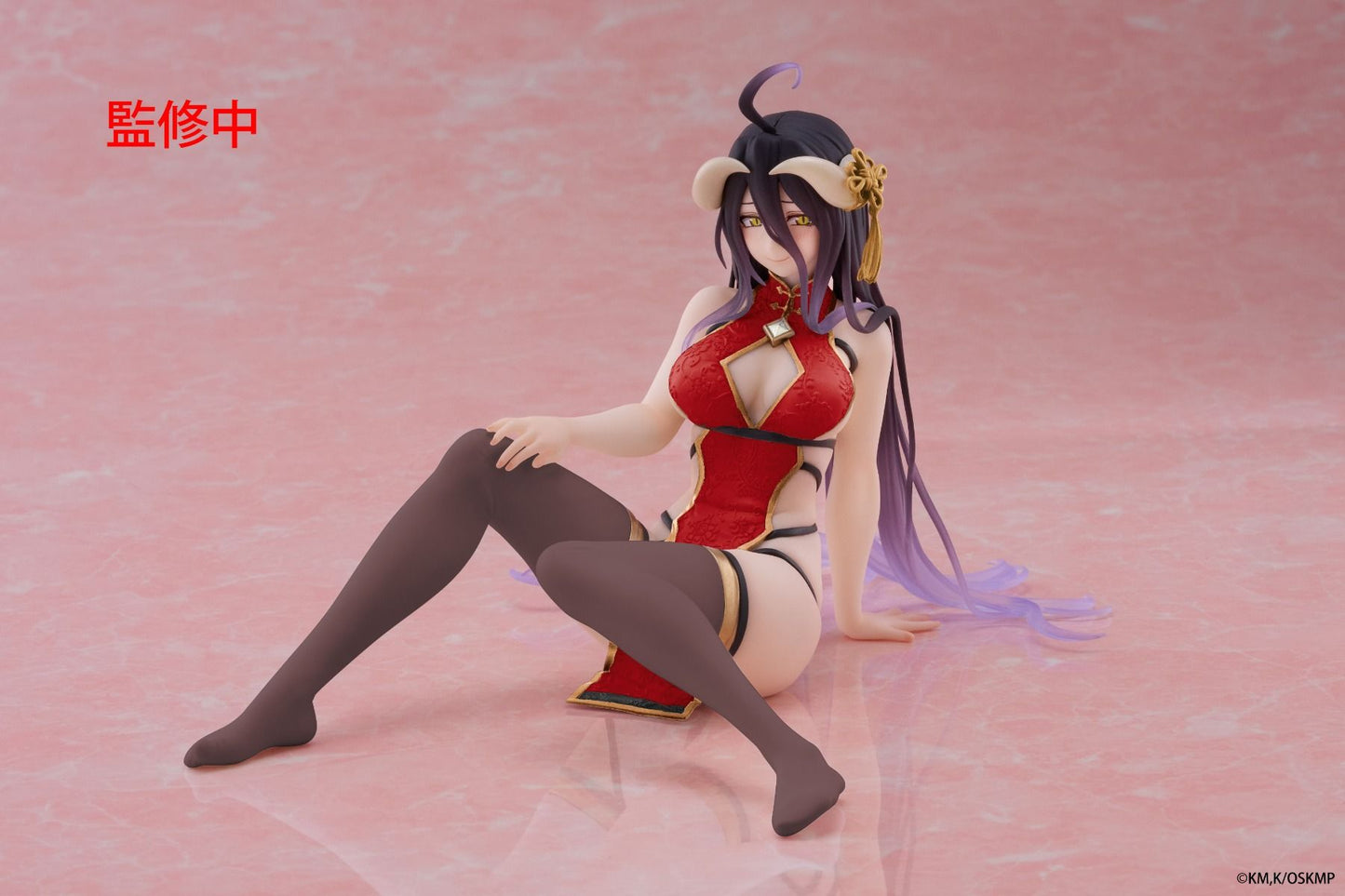 PREORDER Overlord - Albedo Desktop Cute Prize Figure (Chinese Dress Renewal Ver.)