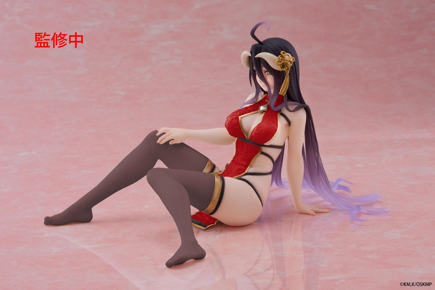 PREORDER Overlord - Albedo Desktop Cute Prize Figure (Chinese Dress Renewal Ver.)