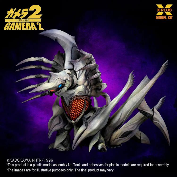 PREORDER Gamera 2: Attack of Legion Legion 1/700 Scale Model Kit