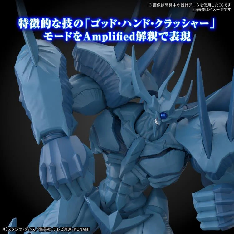 PREORDER Yu-Gi-Oh! Duel Monsters Figure-rise Standard Amplified Obelisk the Tormentor Model Kit