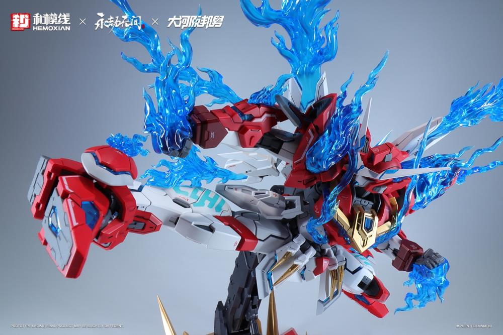 PREORDER Naraka: Bladepoint Yueshan (Yinglong) Armor (Standard Ver.) 1/15 Scale Model Kit