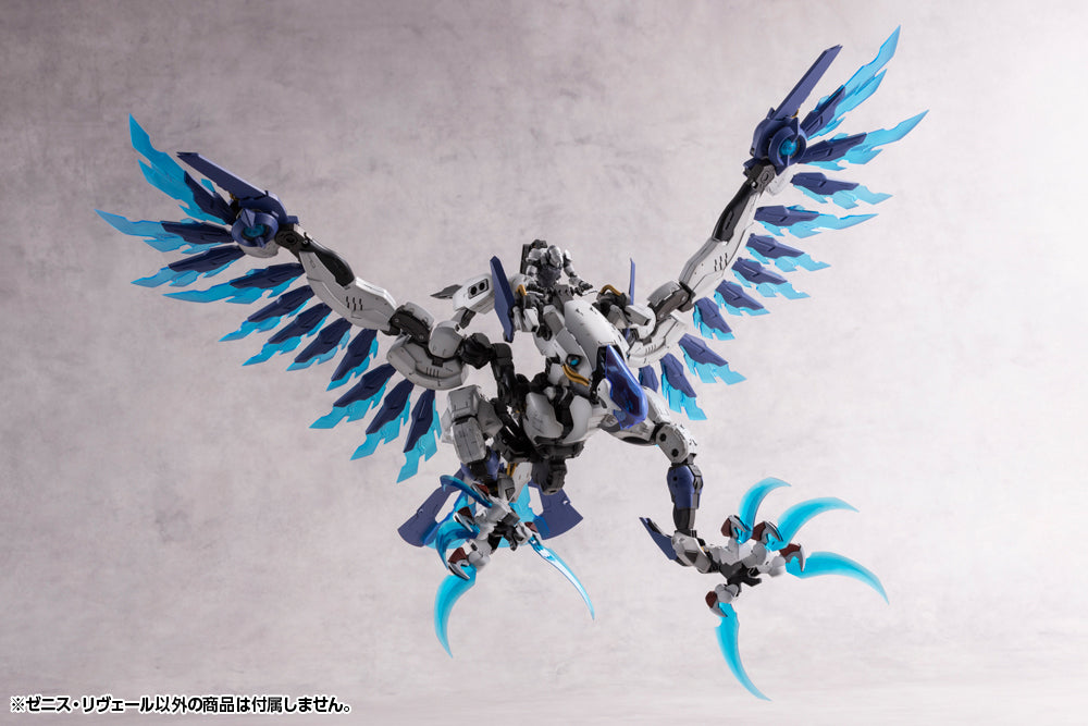 PREORDER Hexa Gear Zenith Reveal 1/24 Scale Model Kit