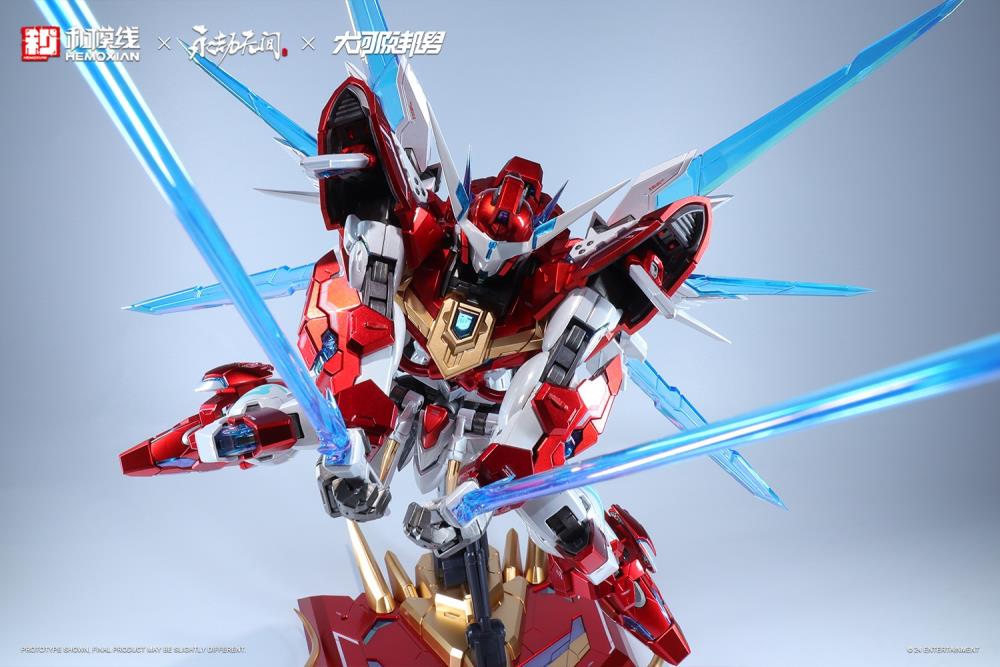 PREORDER Naraka: Bladepoint Yueshan (Yinglong) Armor (Deluxe Ver.) 1/15 Scale Model Kit