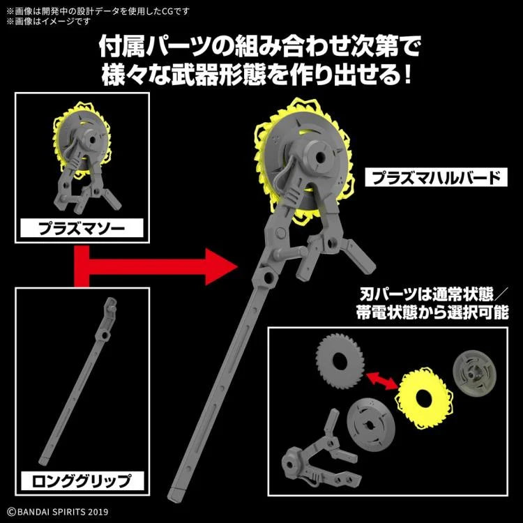 PREORDER 30 Minutes Missions Customize Weapons Plasma Armament Accessory Set