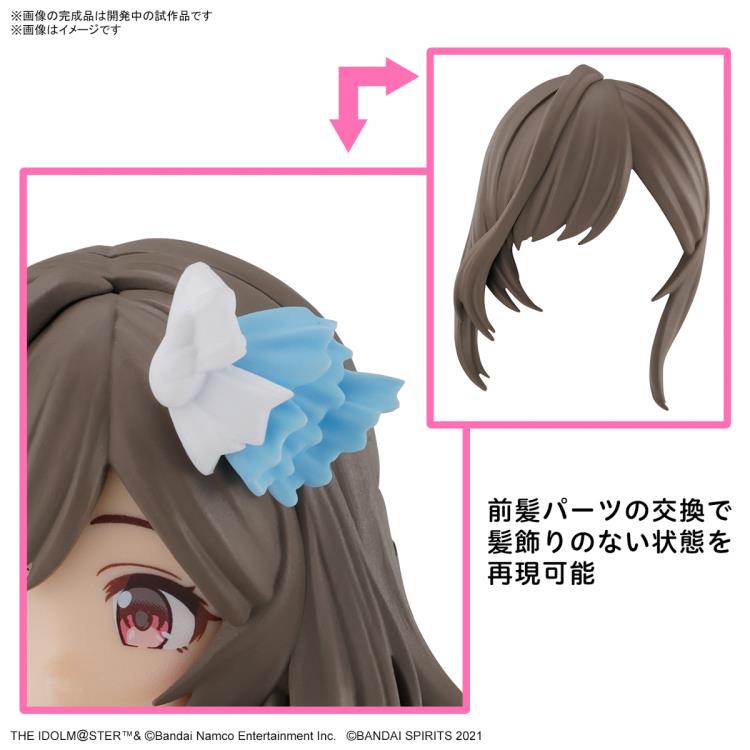 PREORDER 30MS KOGANE TSUKIOKA