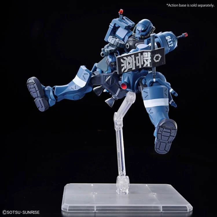 IN STOCK 1/144 HG MS-06-SSP Police Zaku