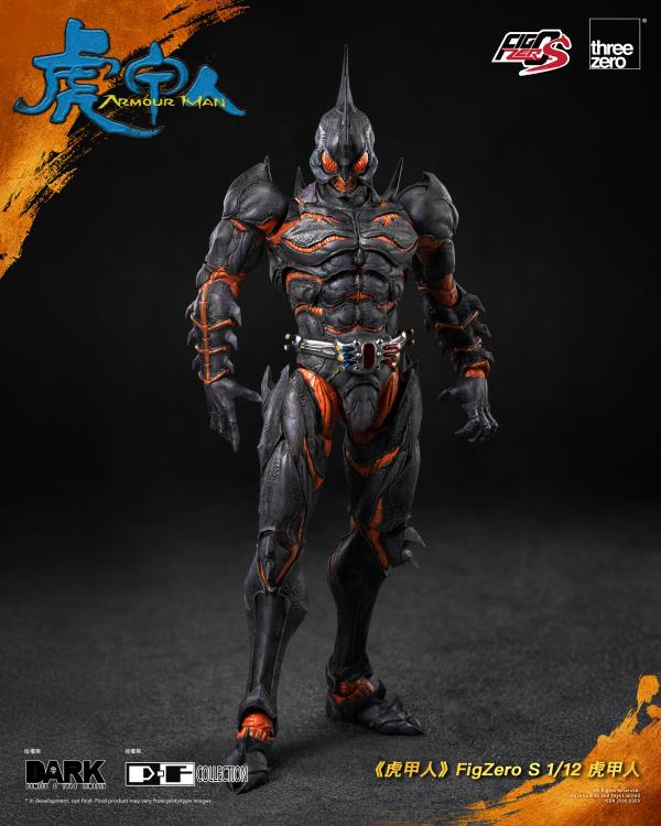PREORDER Armour Man FigZero S Armour Man 1/12 Scale Action Figure