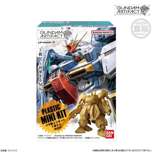 PREORDER "Mobile Suit Gundam Artifact 5 Complete Set of 10 Exclusive Model Kits "