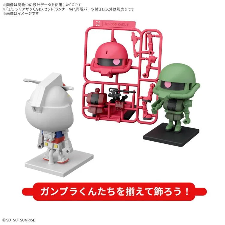 PREORDER Mobile Suit Gundam Gunpla-kun Model Series Char's Zaku-kun (Runner Ver. with Reproduction Parts) 1/1 Scale Model Kit