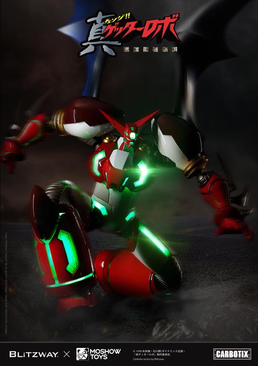 PREORDER Getter Robo Armageddon Carbotix Shin Getter 1 Action Figure