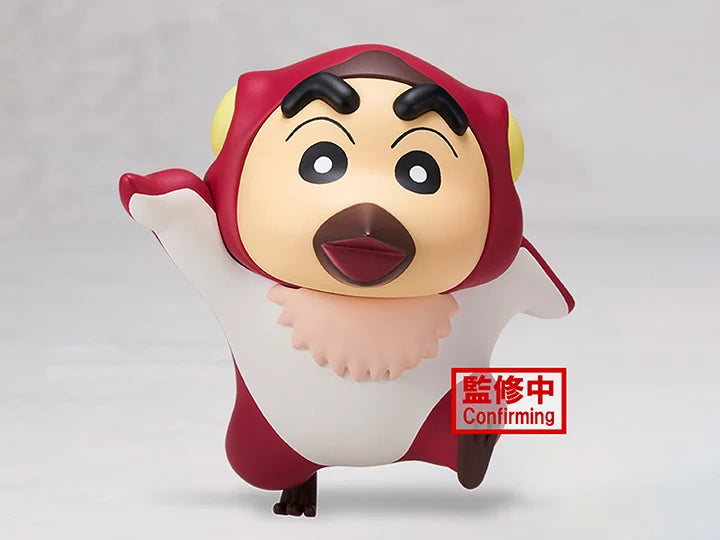 PREORDER Crayon Shin-chan The Movie: Our Dinosaur Diary Kasukabe Defense Corps Vol.1 Pteranodon Shin-chan