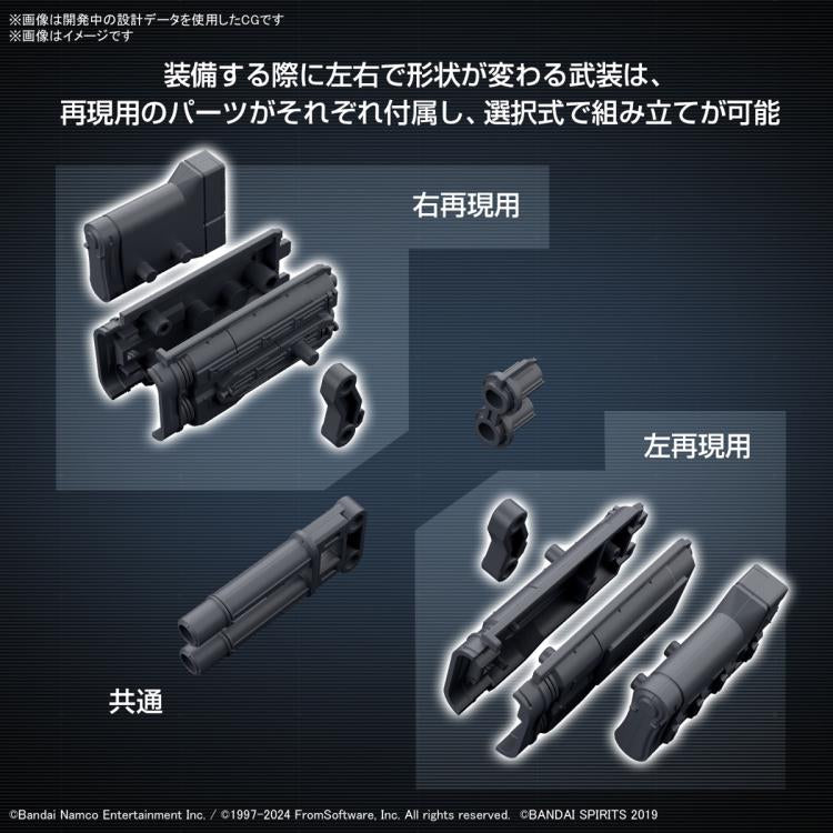 PREORDER 30MM OPTION PARTS SET ARMORED CORE Ⅵ FIRES OF RUBICON WEAPON SET 02