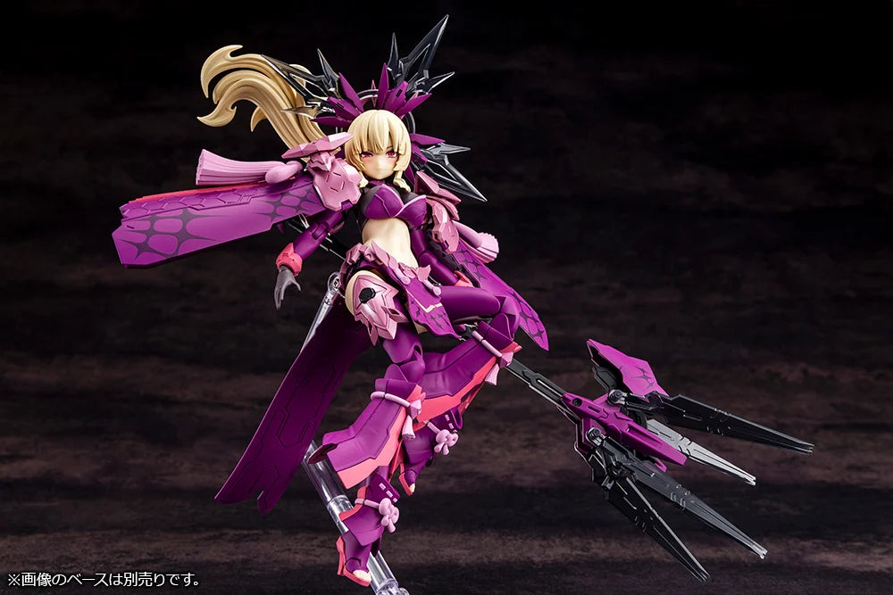 IN STOCK Megami Device Auv Amaterasu Eclipse Model Kit