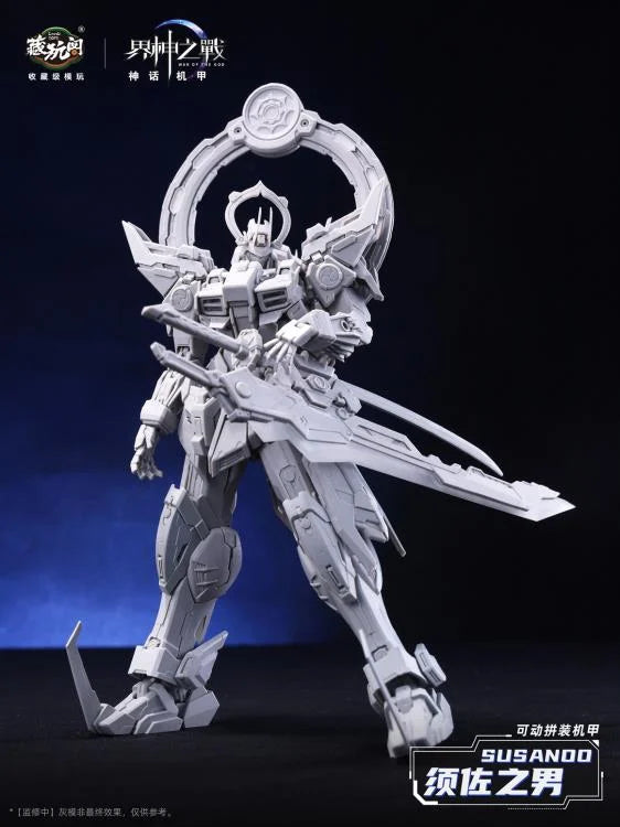 PREORDER War of the God Susanoo (Deluxe Ver.) Model Kit