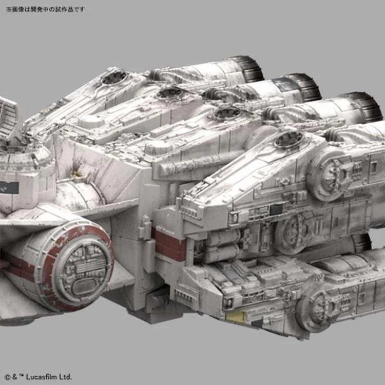 PREORDER Star Wars: A New Hope #014 Blockade Runner Model Kit
