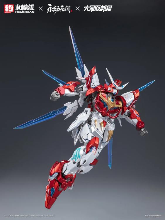 PREORDER Naraka: Bladepoint Yueshan (Yinglong) Armor (Deluxe Ver.) 1/15 Scale Model Kit