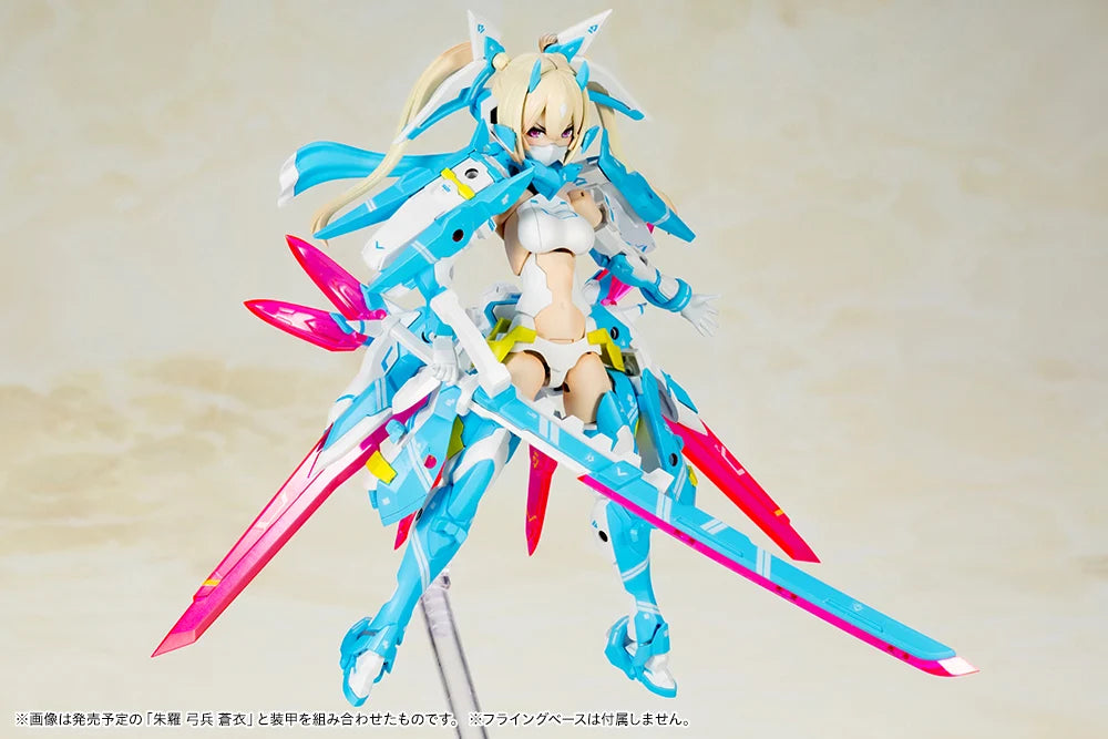 PREORDER Megami Device Asra Ninja (Aoi Ver.) Model Kit (Reissue)