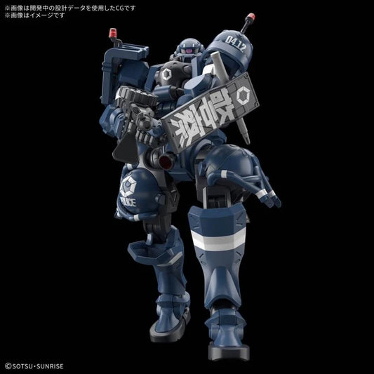 PREORDER Mobile Suit Gundam GQuuuuuuX HGGQ MS-06-SSP Police Zaku 1/144 Scale Model Kit