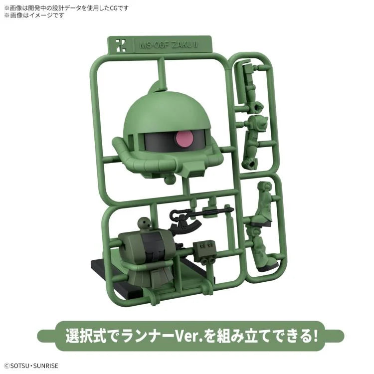 PREORDER Mobile Suit Gundam Gunpla-kun Model Series Zakupla-kun (Runner Ver. with Reproduction Parts) 1/1 Scale Model Kit