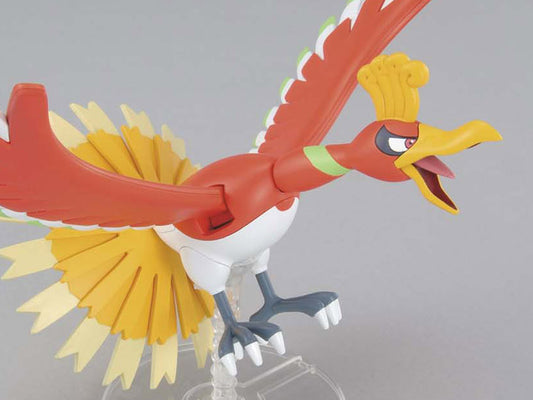 IN STOCK Pokemon Gold & Silver Ho-Oh Model Kit