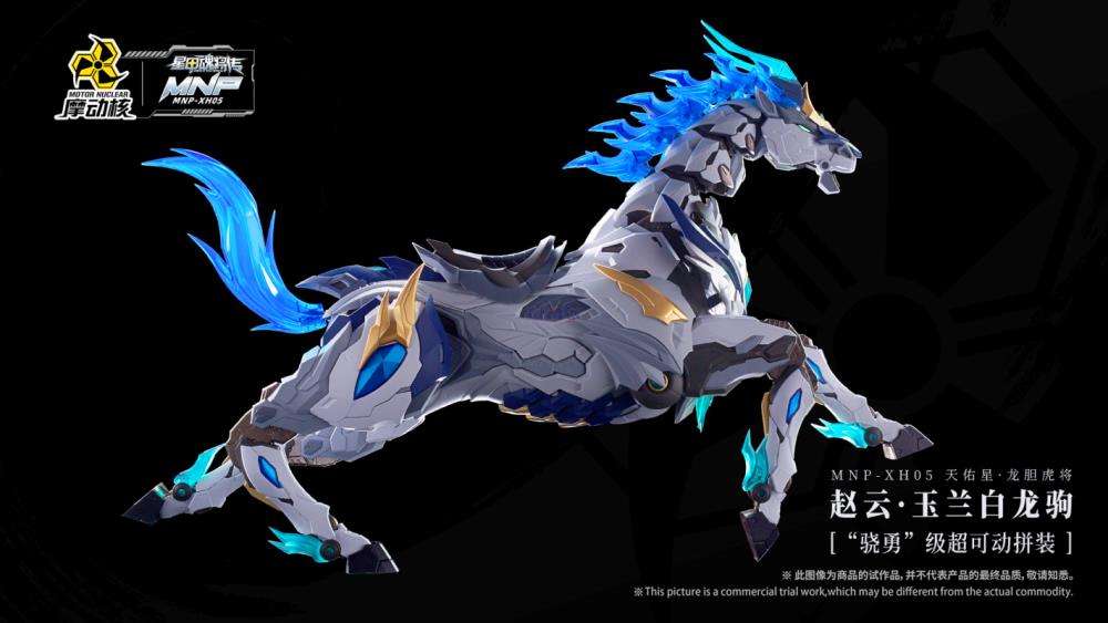 PREORDER Legend of Star General MNP-XH05 Zhao Yun & White Dragon Horse Model Kit
