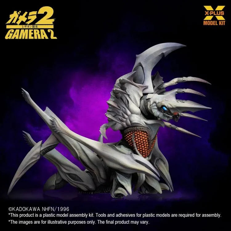 PREORDER Gamera 2: Attack of Legion Legion 1/700 Scale Model Kit