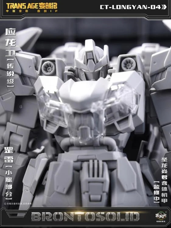 PREORDER Transforming Mecha Category CT-Longyan-04 Brontosolid Combiner Series