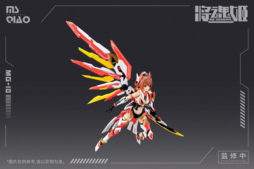 PREORDER MG-10 Da Qiao & Xiao Qiao x Bi Yi Niao 1/10 Scale Model Kit
