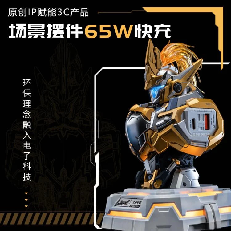 PREORDER Progenitor Effect MCT-E02 Lancelot (Gilded Ver.) Quick Charger