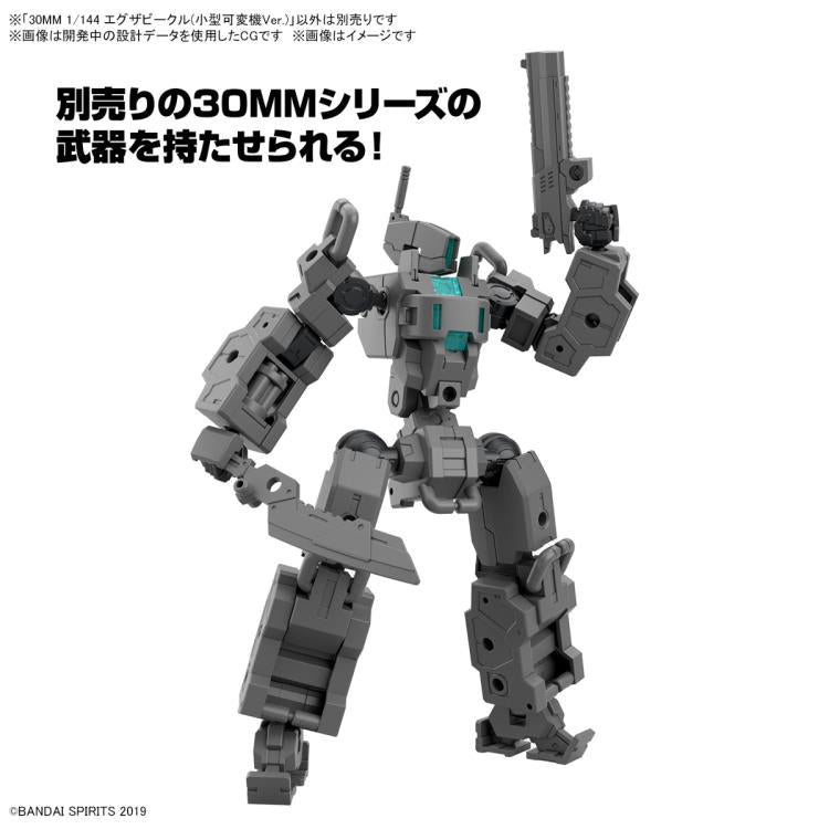 PREORDER 30MM 1/144 Extended Armament Vehicle (SMART TRANSFORMABLE MACHINE Ver.)