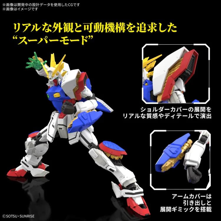 PREORDER Mobile Fighter G Gundam RG GF13-017NJ Shining Gundam 1/144 Scale Model Kit