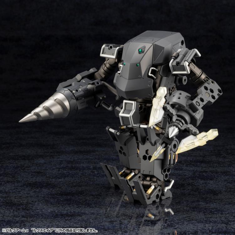 PREORDER Hexa Gear Bulkarm α (Lux Ape) 1/24 Scale Model Kit