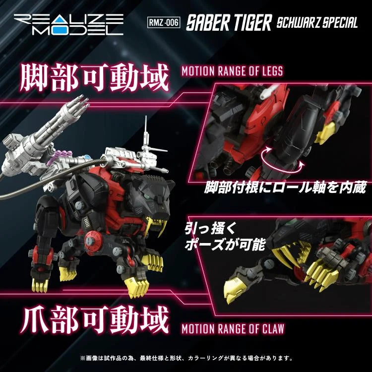 PREORDER Zoids Realize Model RMZ-006 Saber Tiger (Schwarz Special Ver.) 1/100 Scale Model Kit